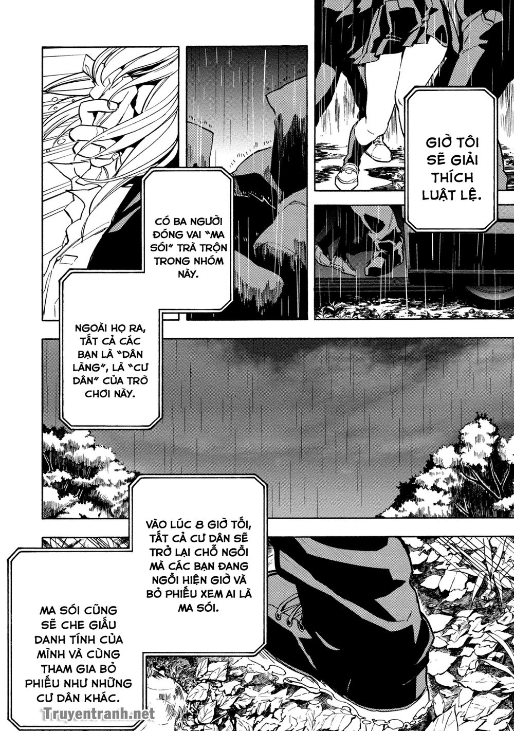 Jinrou Game The Beast Side - Chương 1 - Trang 6