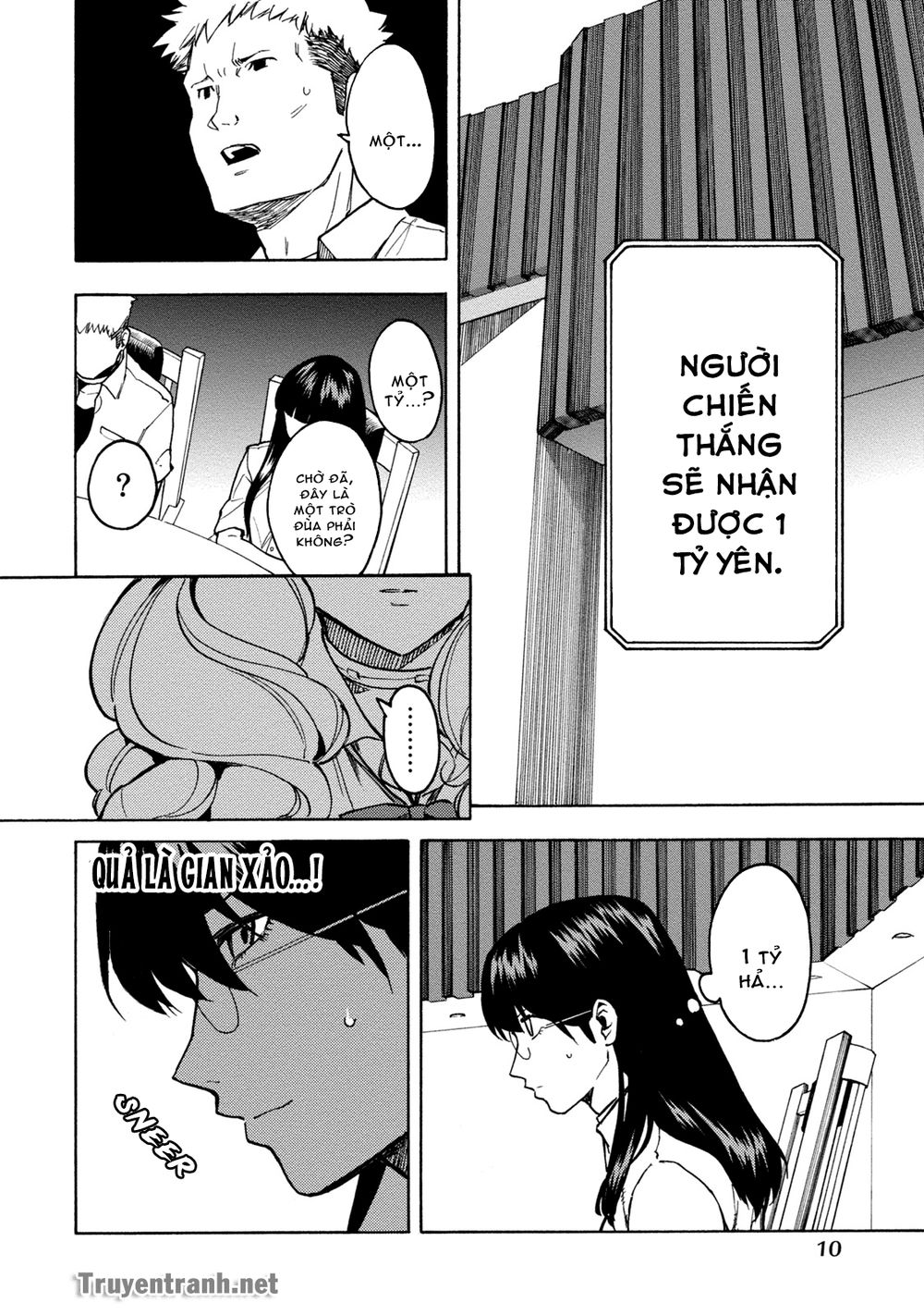 Jinrou Game The Beast Side - Chương 1 - Trang 10