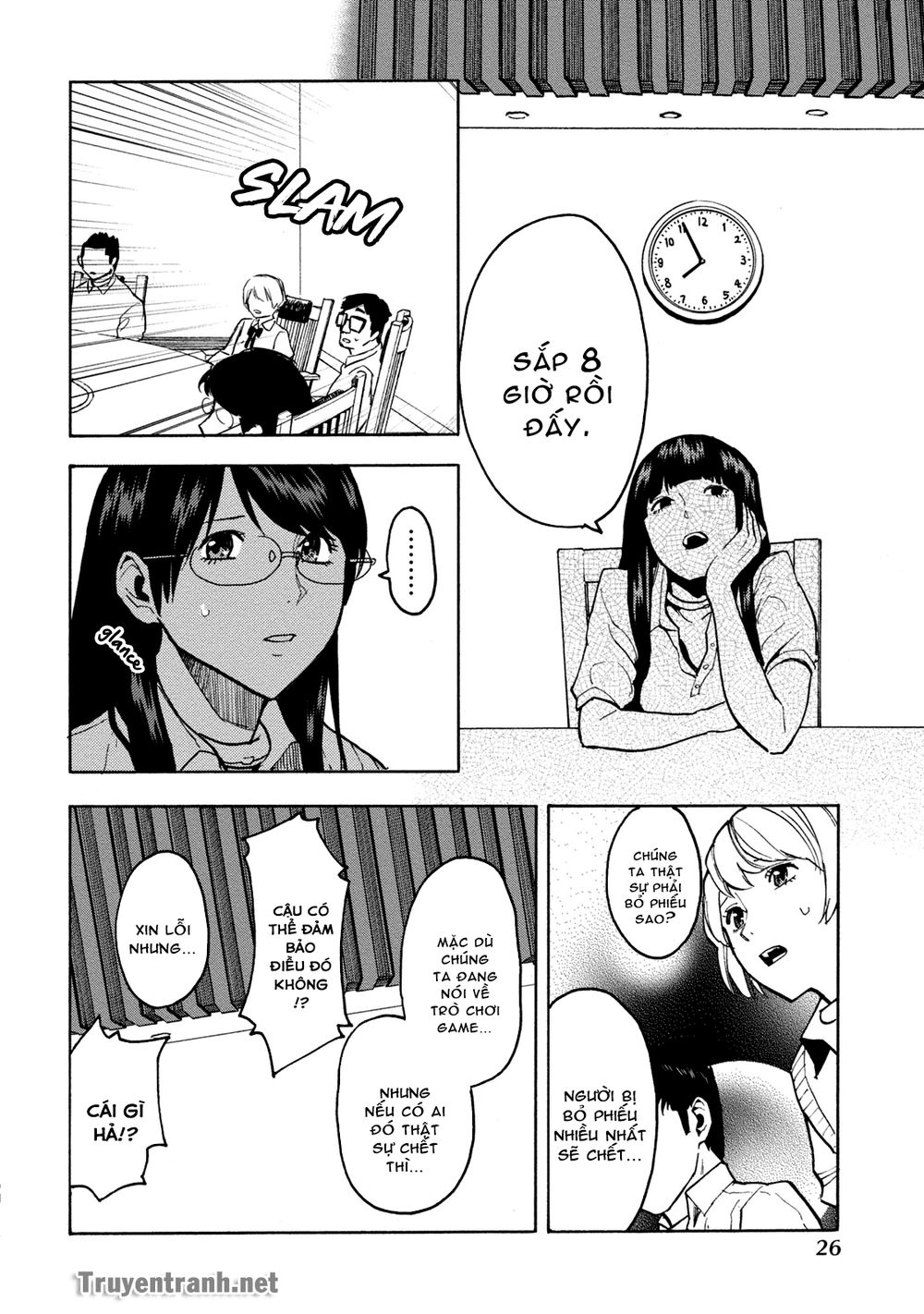 Jinrou Game The Beast Side - Chương 2 - Trang 13