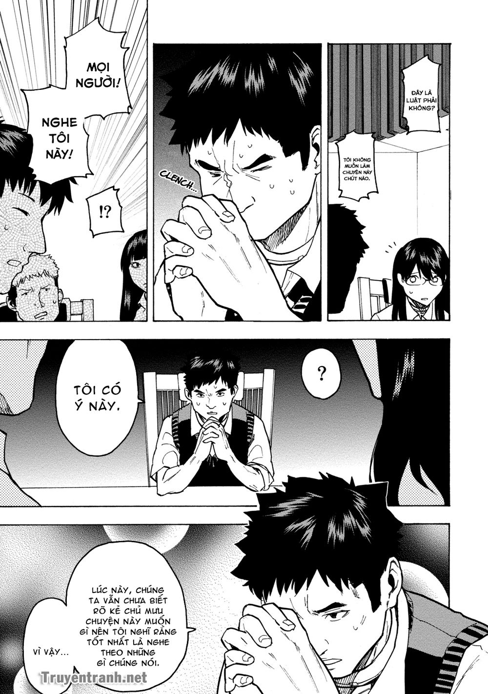 Jinrou Game The Beast Side - Chương 2 - Trang 14