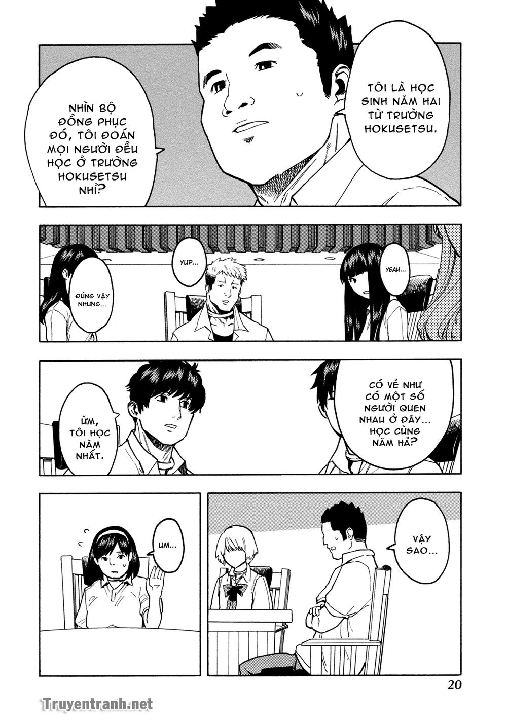 Jinrou Game The Beast Side - Chương 2 - Trang 7