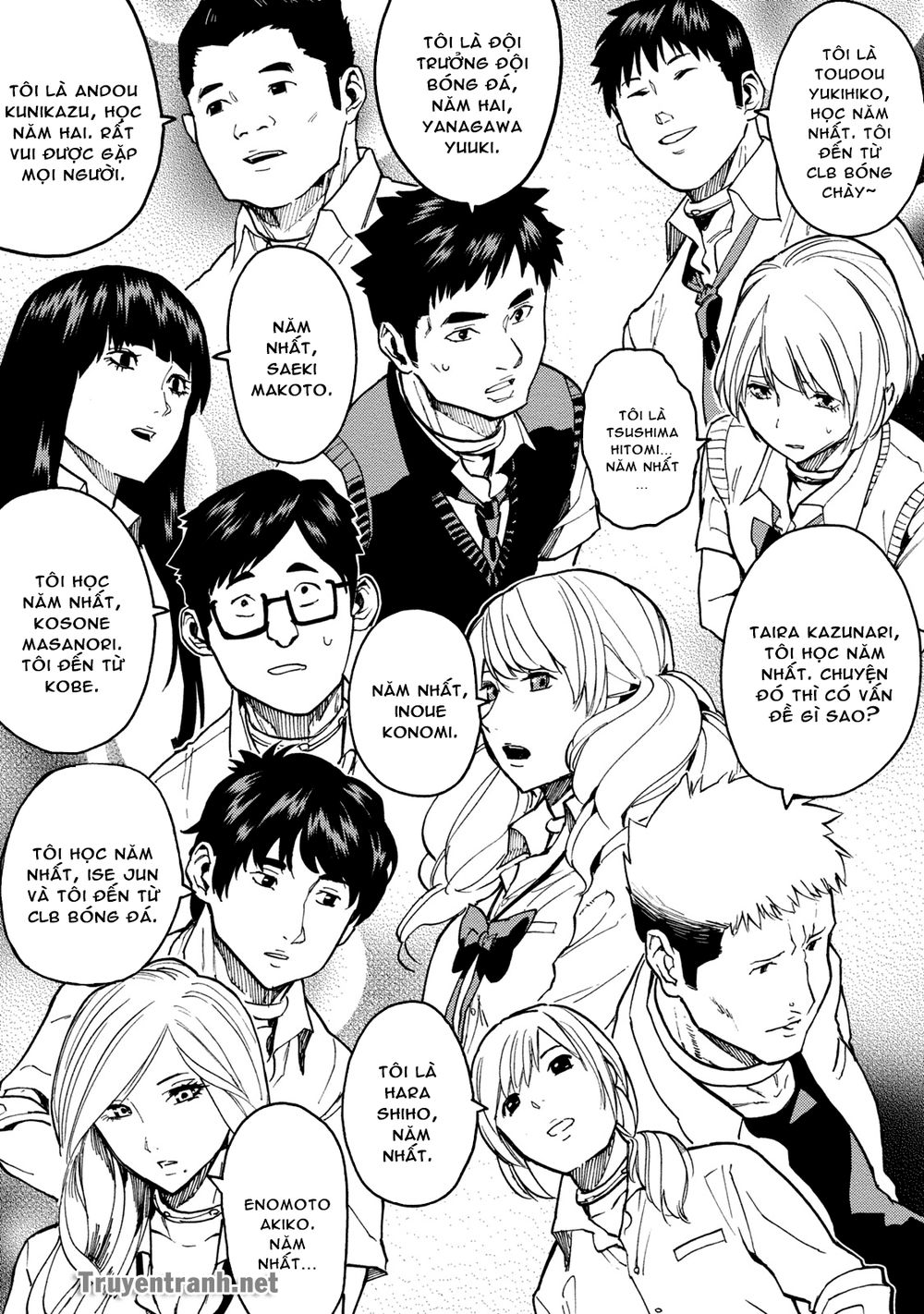 Jinrou Game The Beast Side - Chương 2 - Trang 10