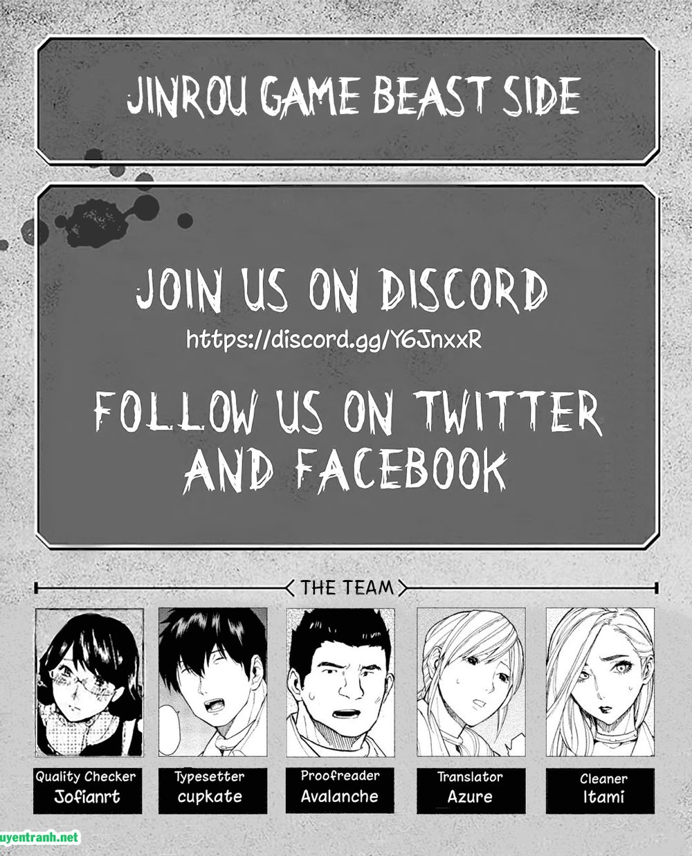 Jinrou Game The Beast Side - Chương 3 - Trang 1