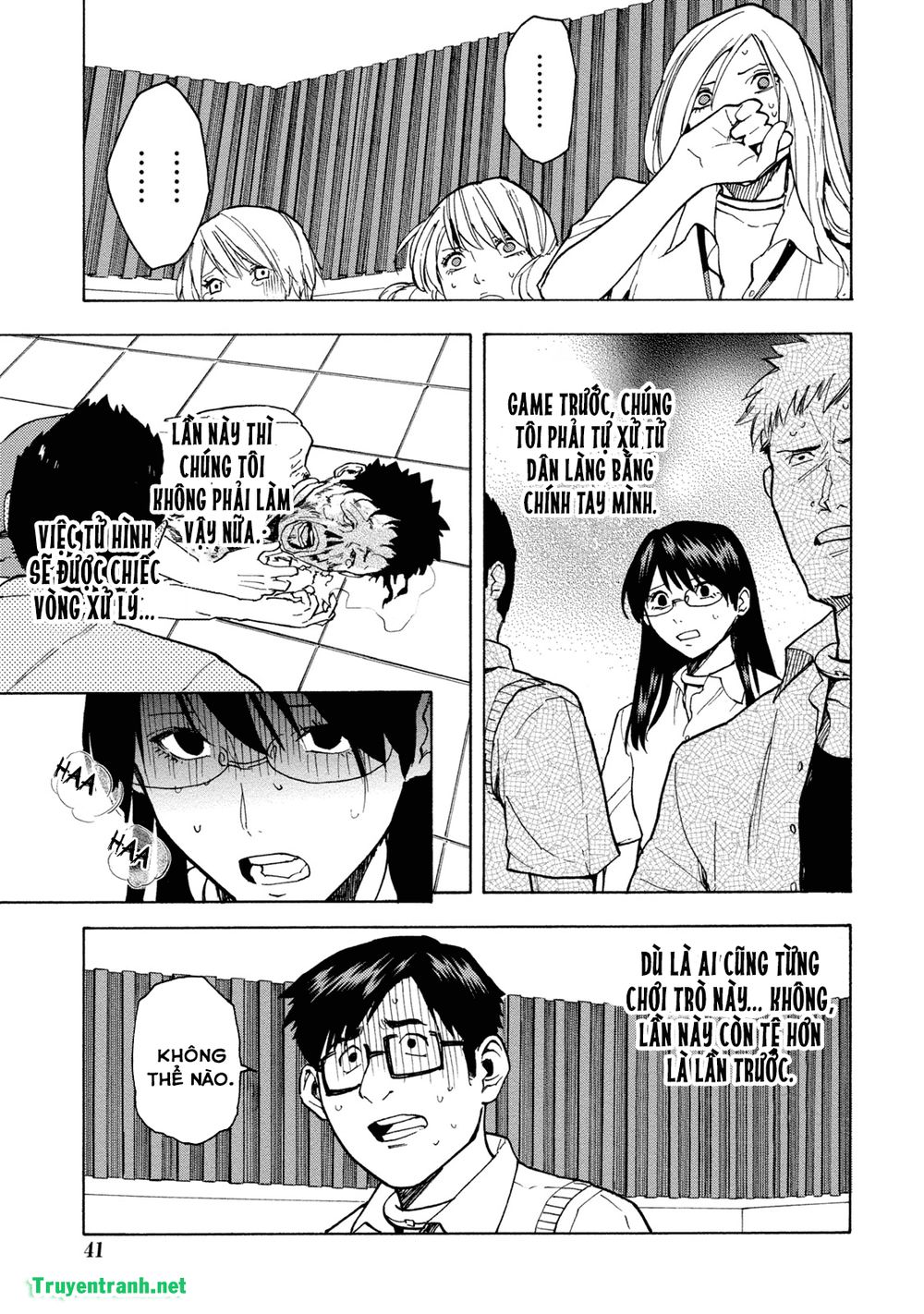 Jinrou Game The Beast Side - Chương 3 - Trang 14