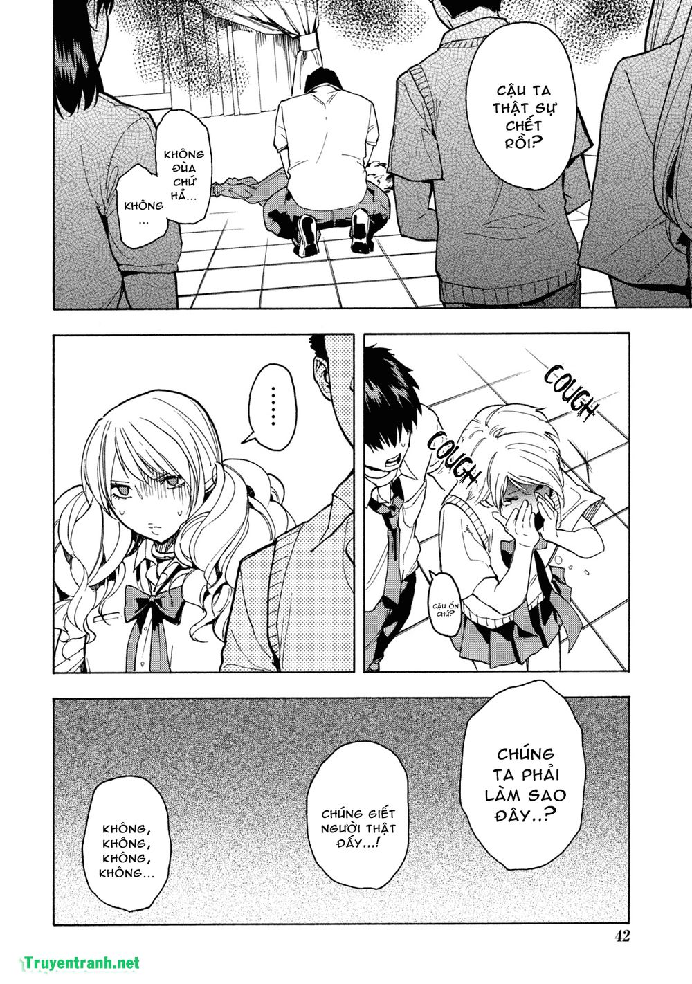 Jinrou Game The Beast Side - Chương 3 - Trang 15