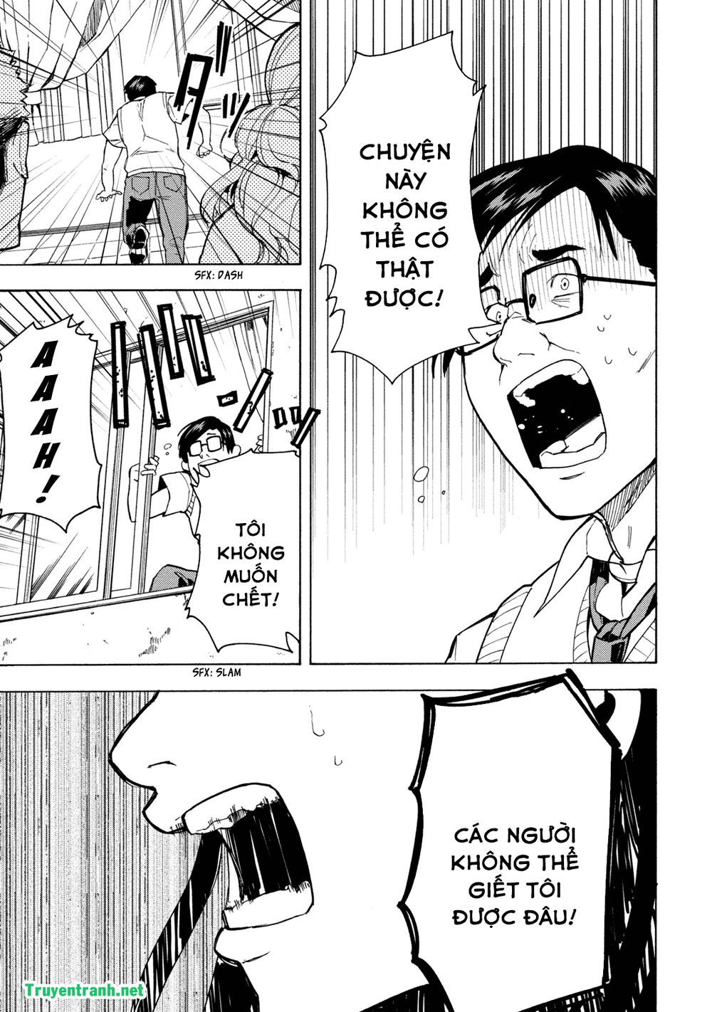 Jinrou Game The Beast Side - Chương 3 - Trang 16