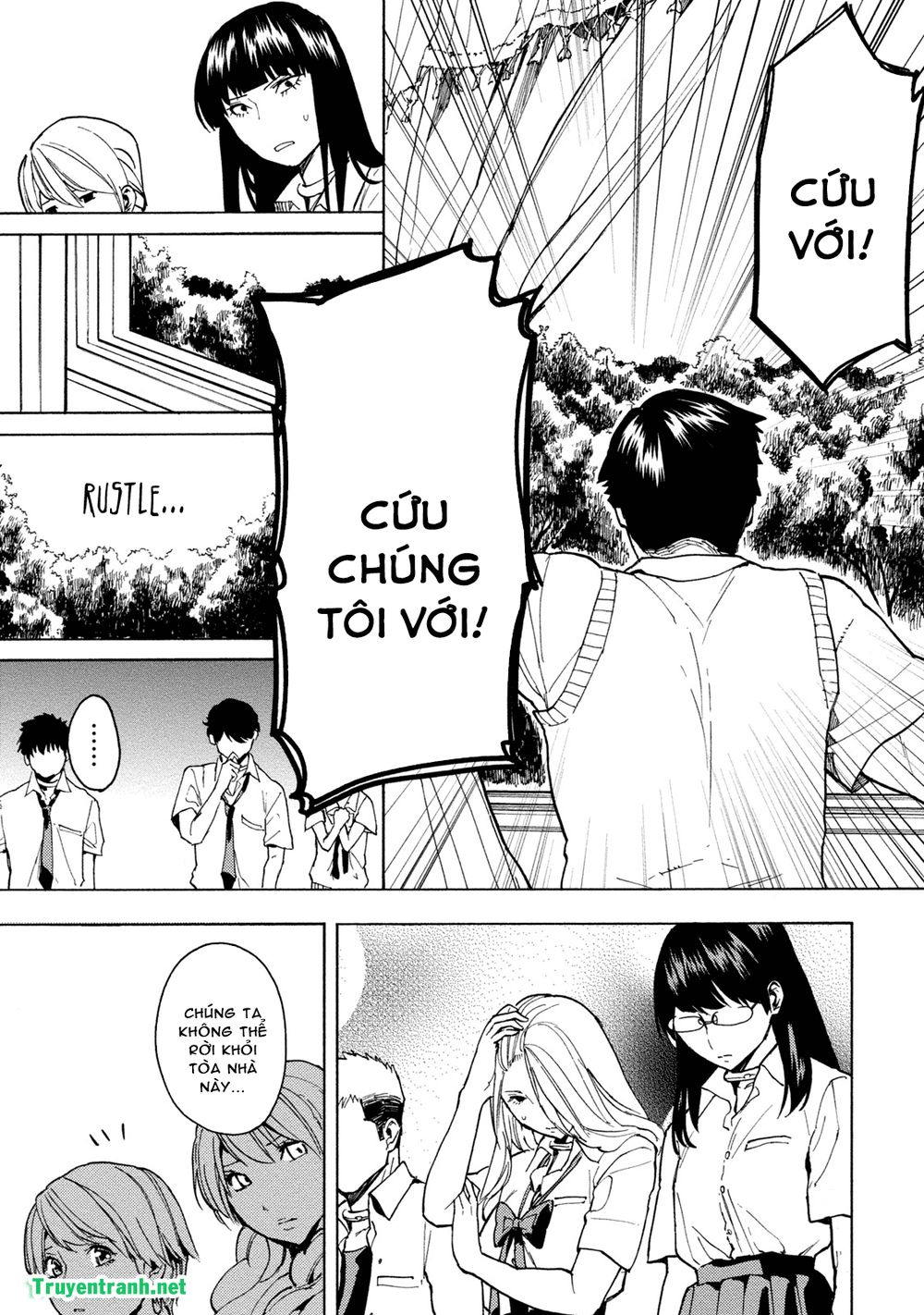 Jinrou Game The Beast Side - Chương 3 - Trang 18