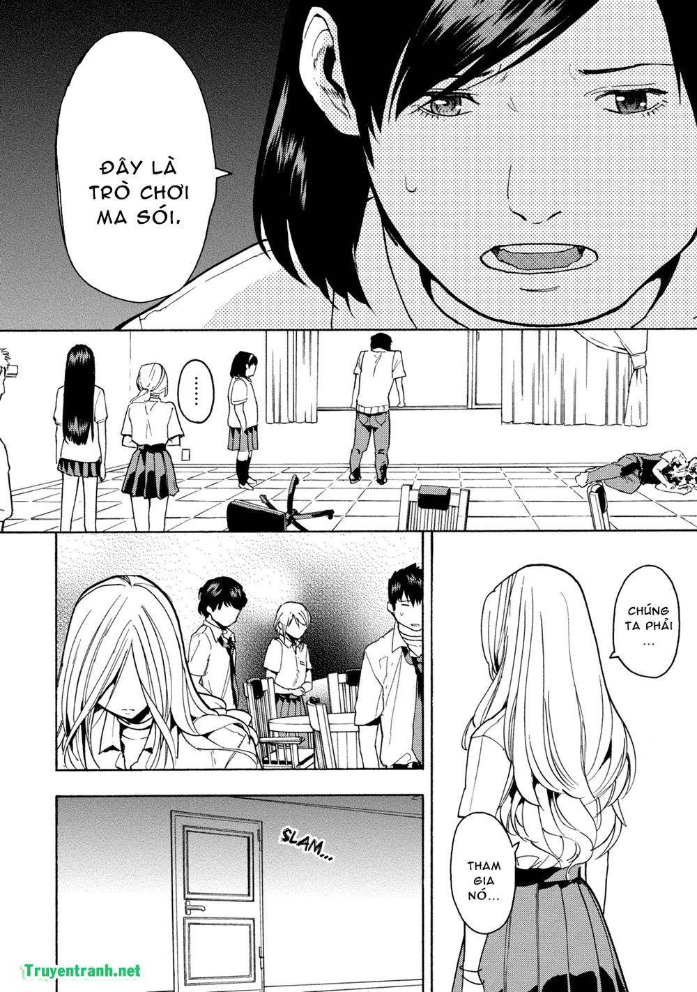 Jinrou Game The Beast Side - Chương 3 - Trang 21