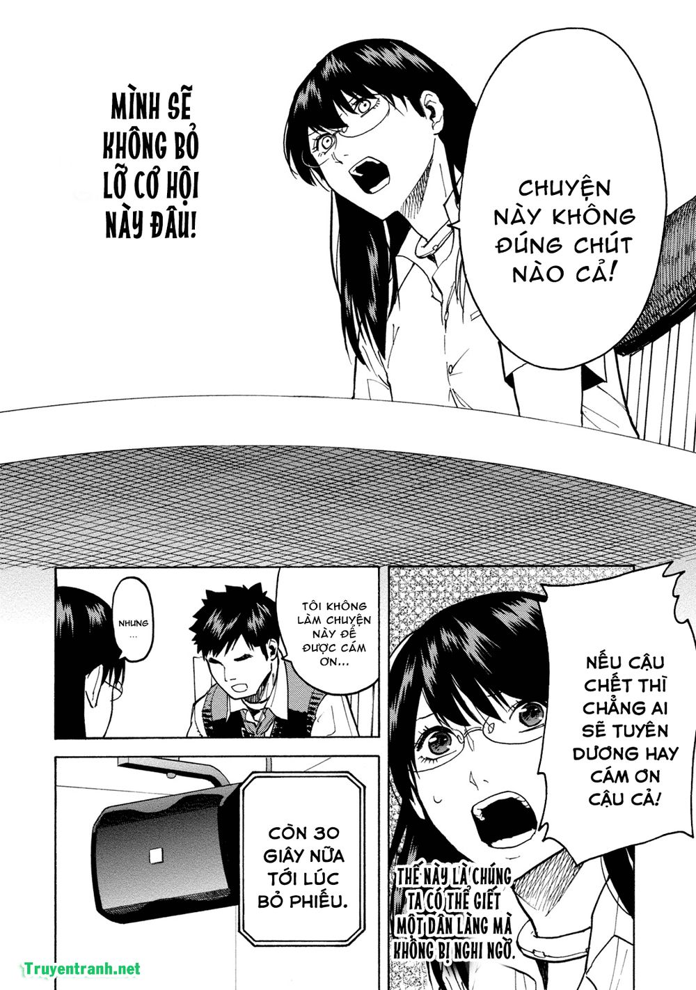 Jinrou Game The Beast Side - Chương 3 - Trang 5