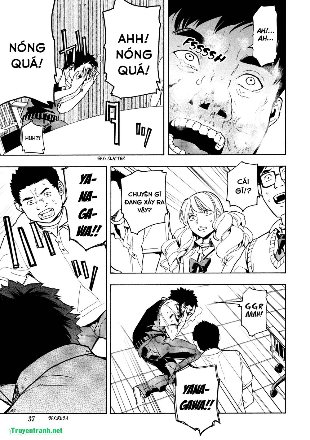 Jinrou Game The Beast Side - Chương 3 - Trang 10