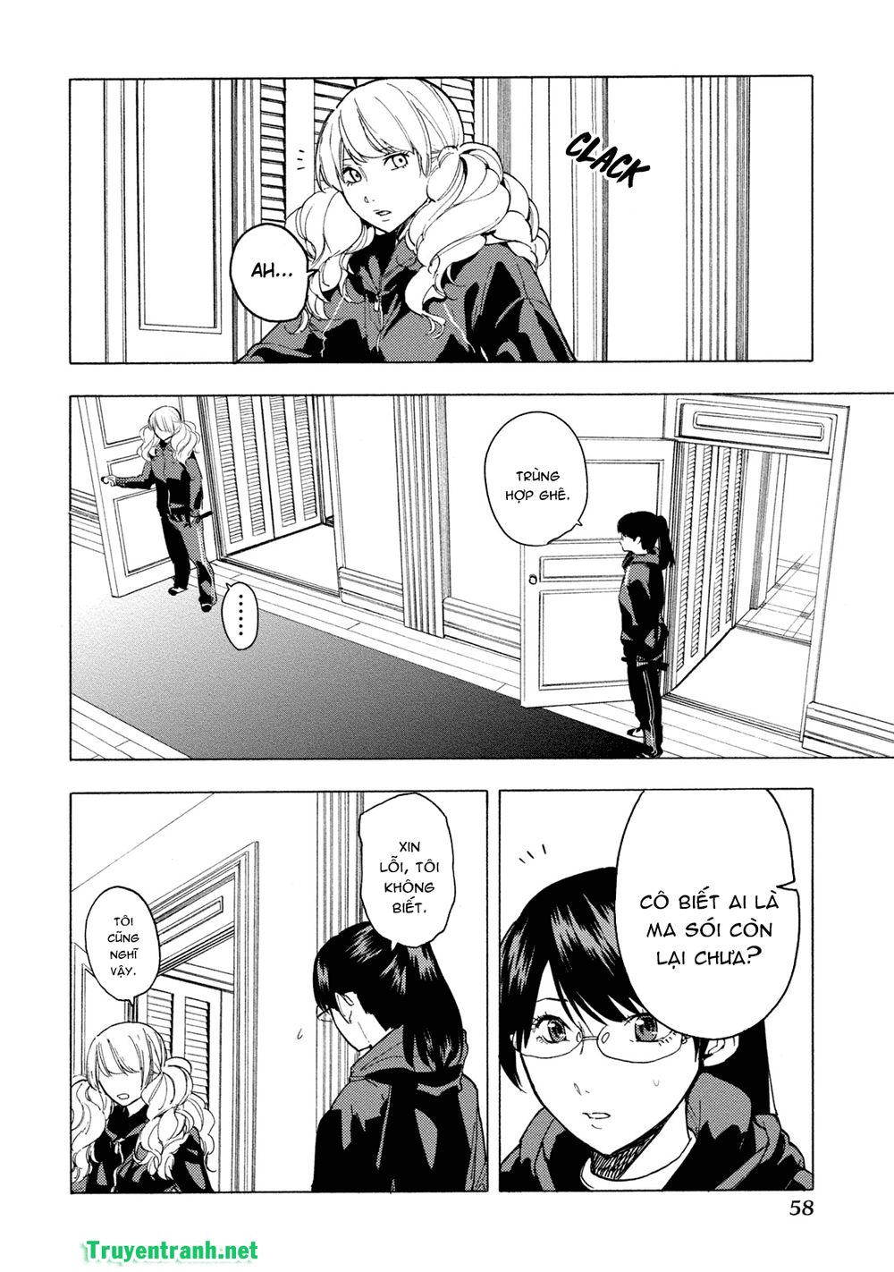 Jinrou Game The Beast Side - Chương 5 - Trang 13