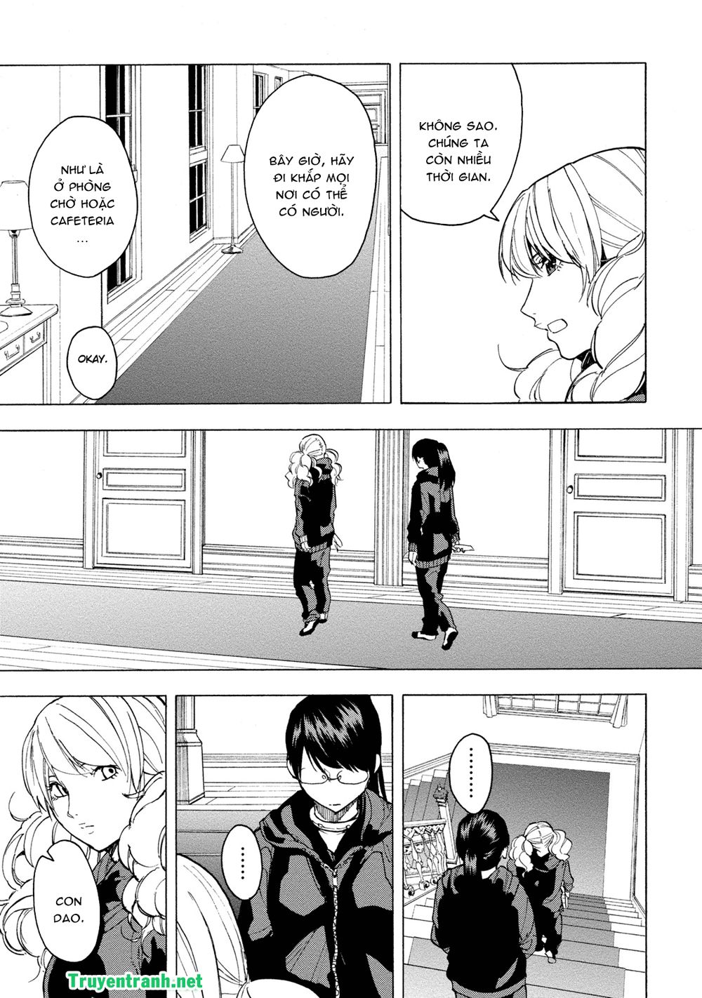 Jinrou Game The Beast Side - Chương 5 - Trang 14