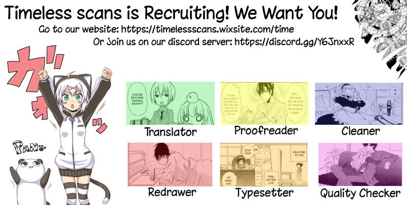 Jinrou Game The Beast Side - Chương 5 - Trang 3