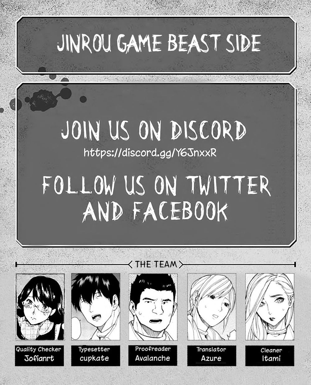 Jinrou Game The Beast Side - Chương 6 - Trang 2