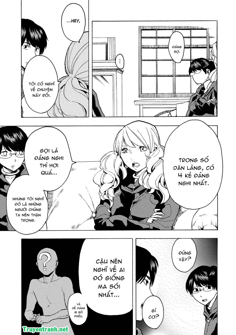 Jinrou Game The Beast Side - Chương 6 - Trang 11