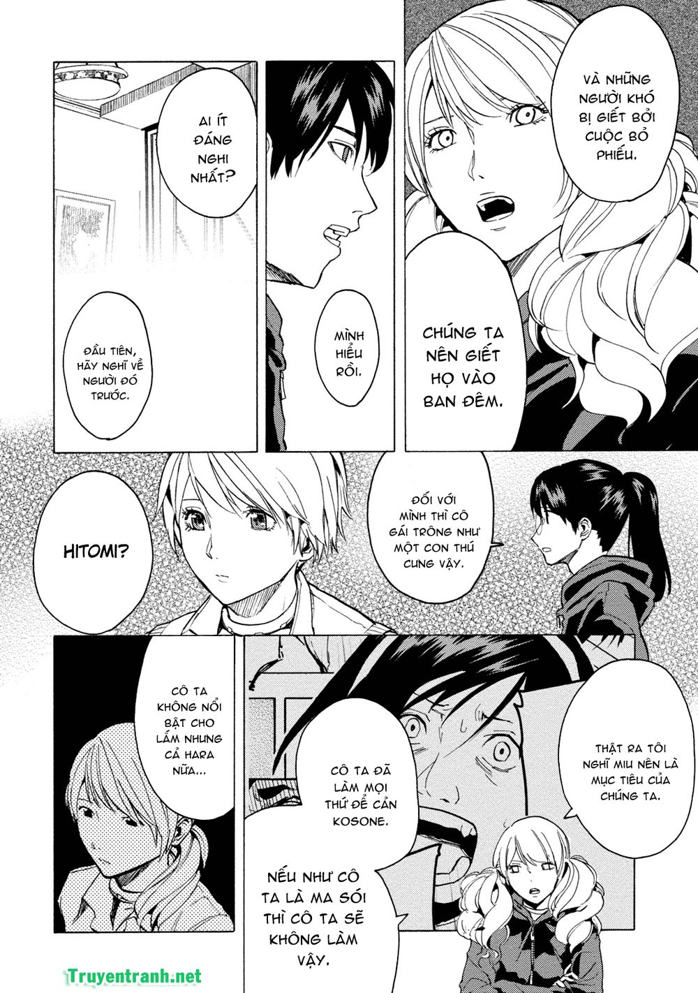 Jinrou Game The Beast Side - Chương 6 - Trang 12