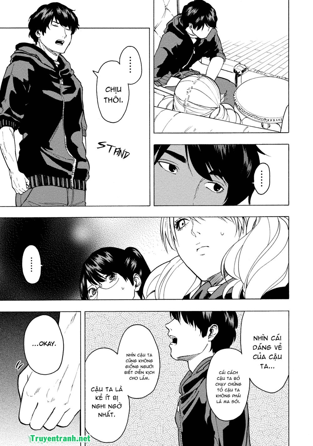 Jinrou Game The Beast Side - Chương 6 - Trang 15