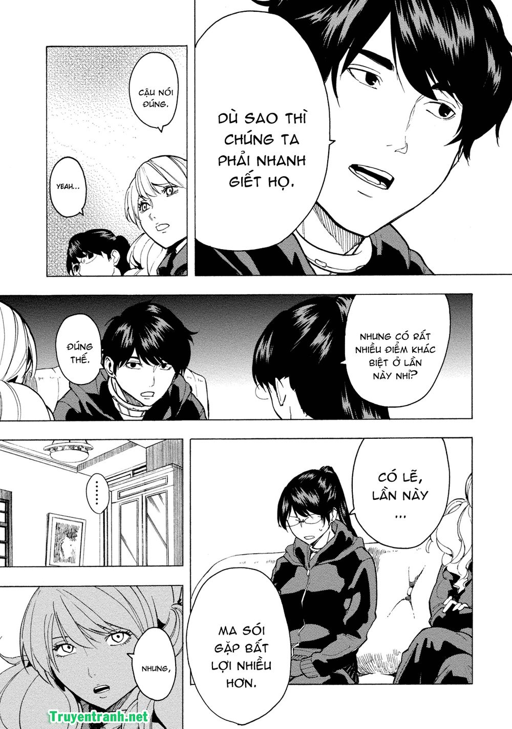 Jinrou Game The Beast Side - Chương 6 - Trang 7