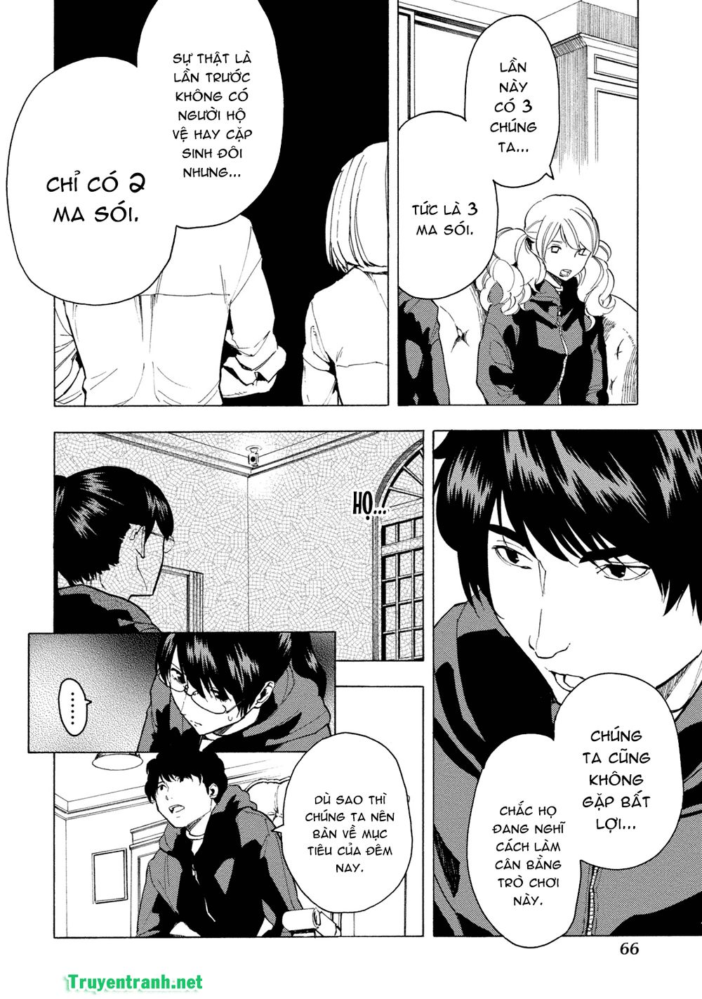 Jinrou Game The Beast Side - Chương 6 - Trang 8