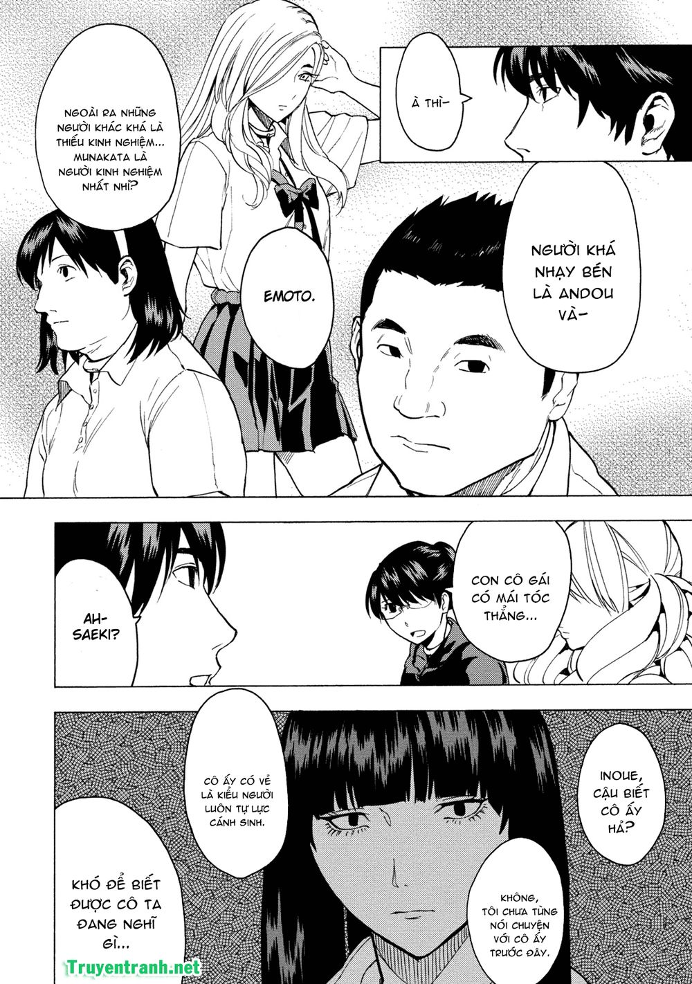 Jinrou Game The Beast Side - Chương 6 - Trang 10