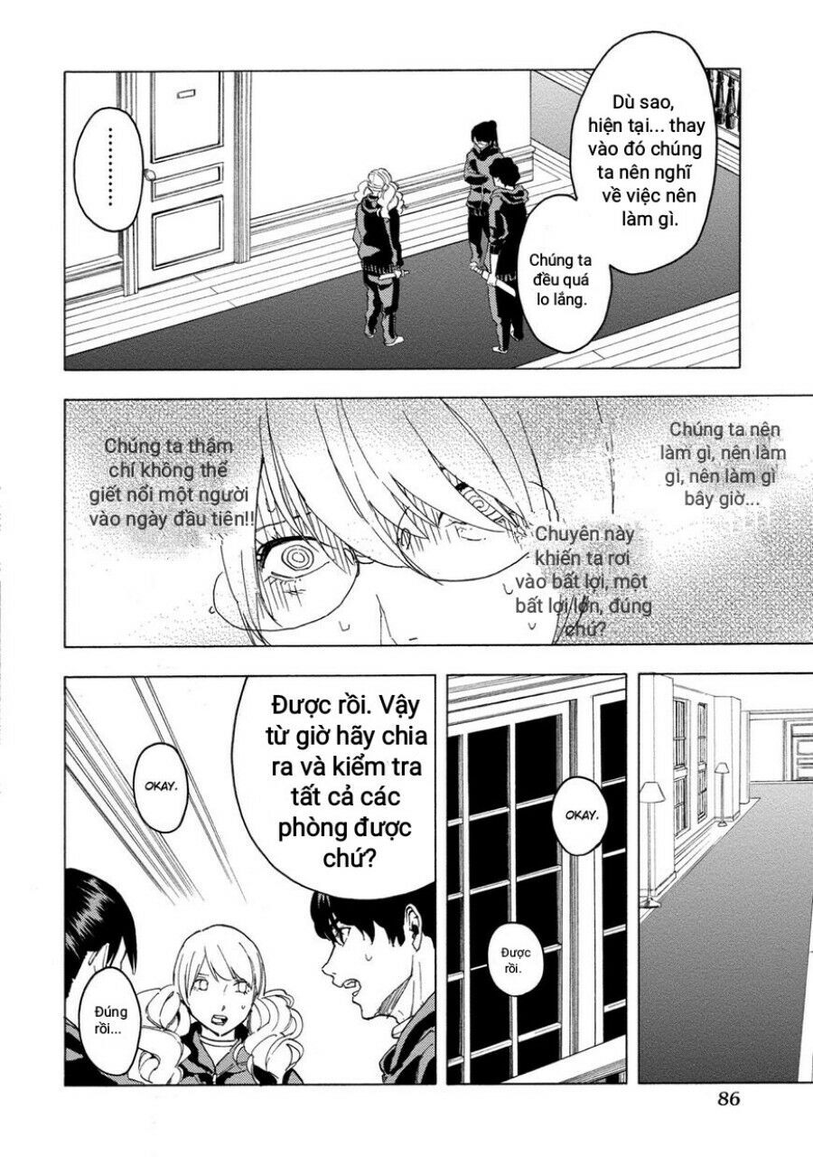 Jinrou Game The Beast Side - Chương 4 - Trang 13