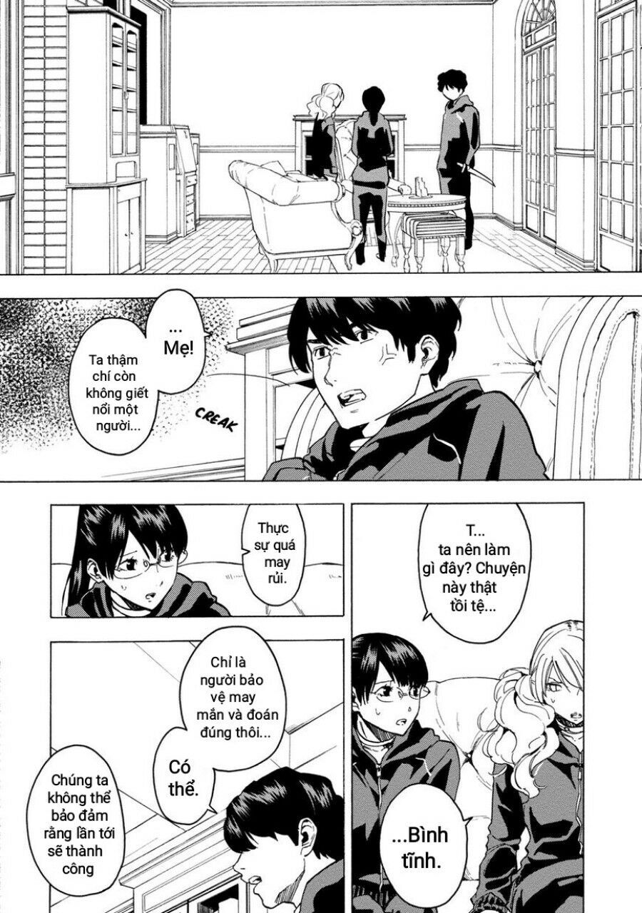 Jinrou Game The Beast Side - Chương 4 - Trang 15