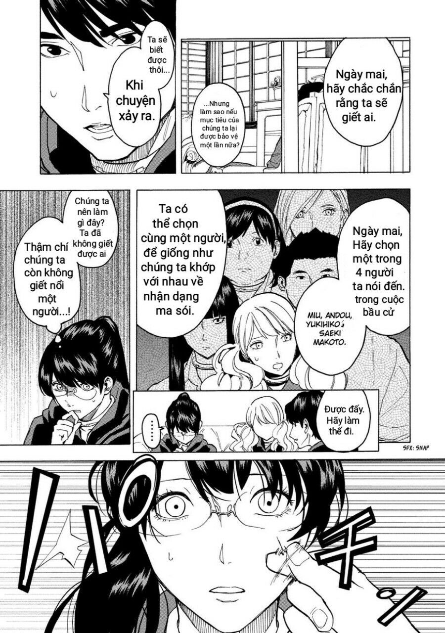 Jinrou Game The Beast Side - Chương 4 - Trang 16