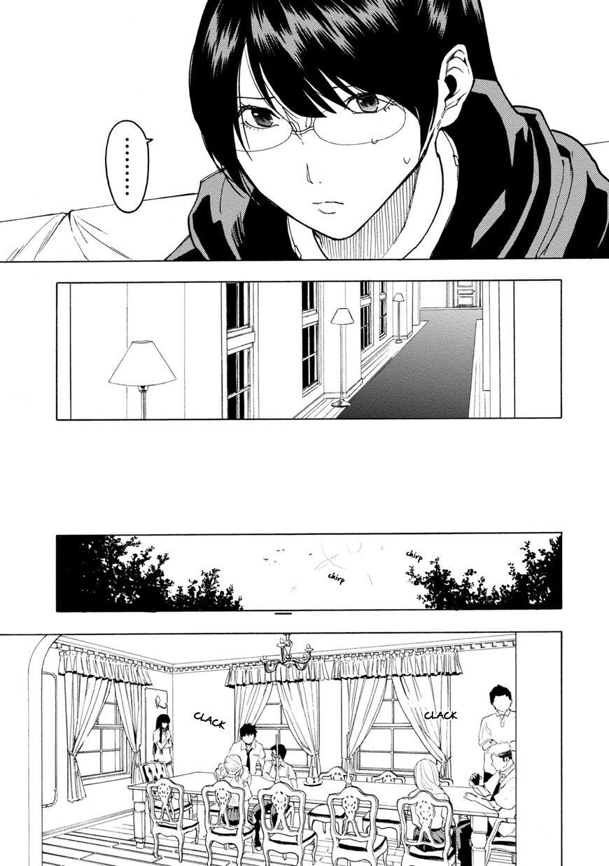 Jinrou Game The Beast Side - Chương 4 - Trang 18