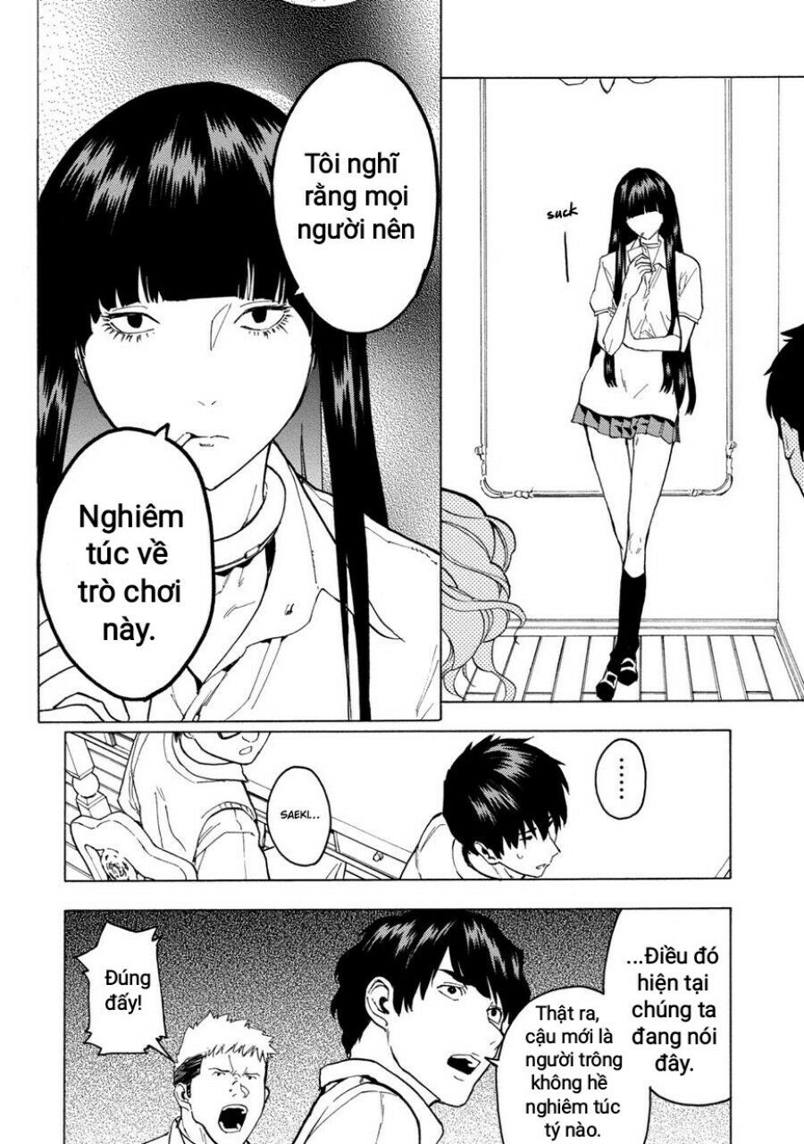 Jinrou Game The Beast Side - Chương 4 - Trang 25