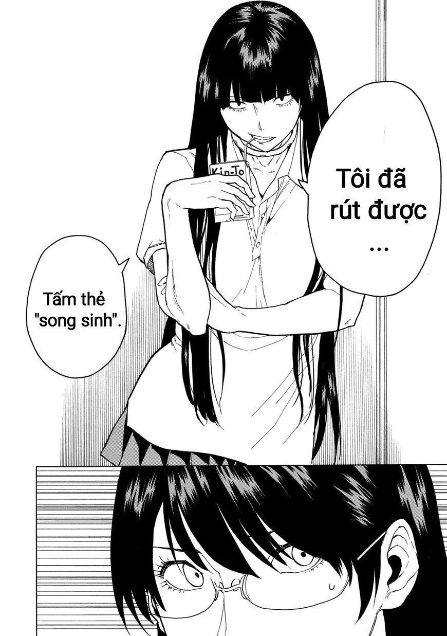 Jinrou Game The Beast Side - Chương 4 - Trang 27