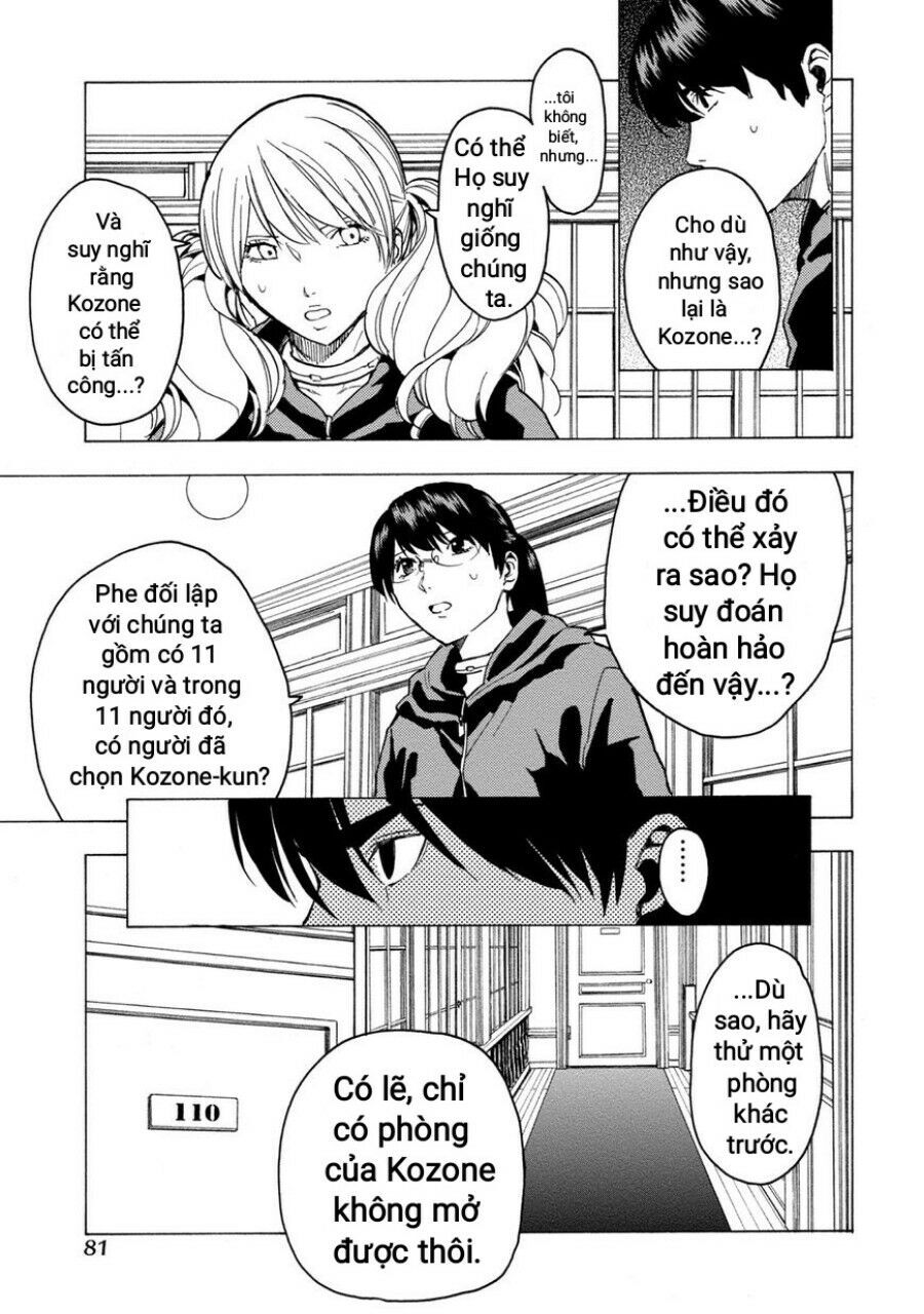 Jinrou Game The Beast Side - Chương 4 - Trang 8