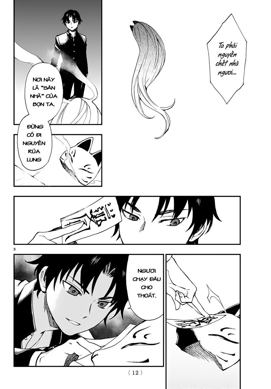 Owari No Seraph: Ichinose Guren - Chương 1 - Trang 11