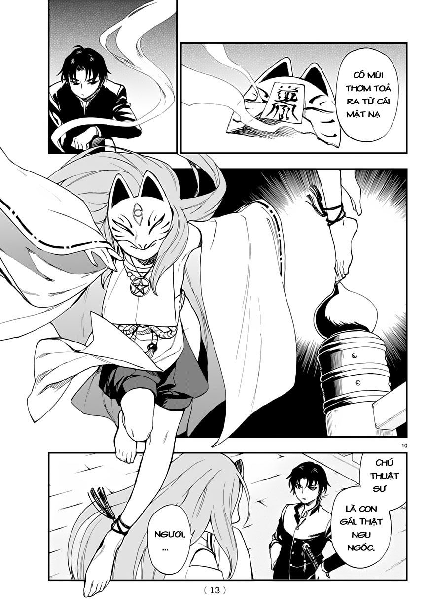 Owari No Seraph: Ichinose Guren - Chương 1 - Trang 12