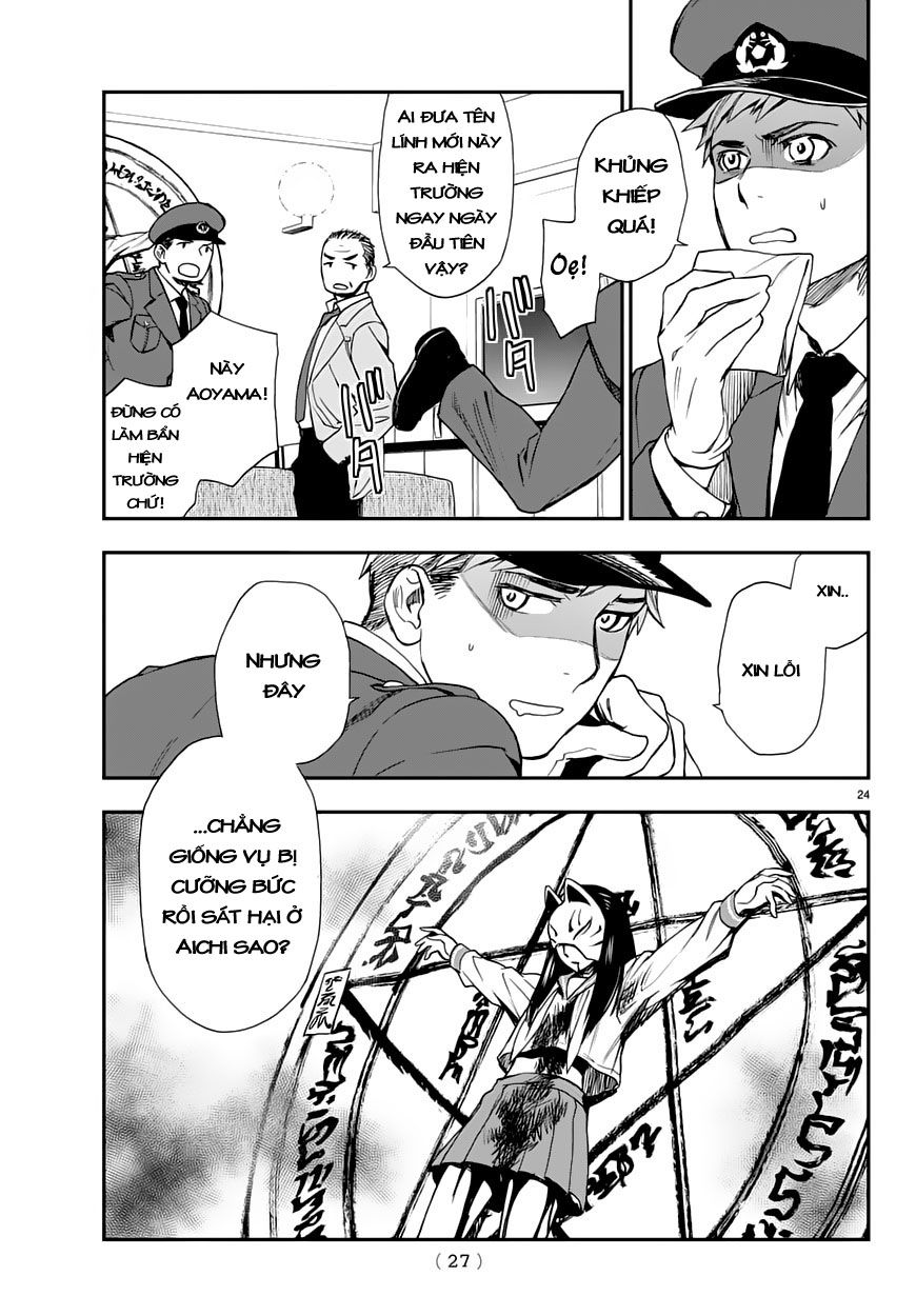 Owari No Seraph: Ichinose Guren - Chương 1 - Trang 26