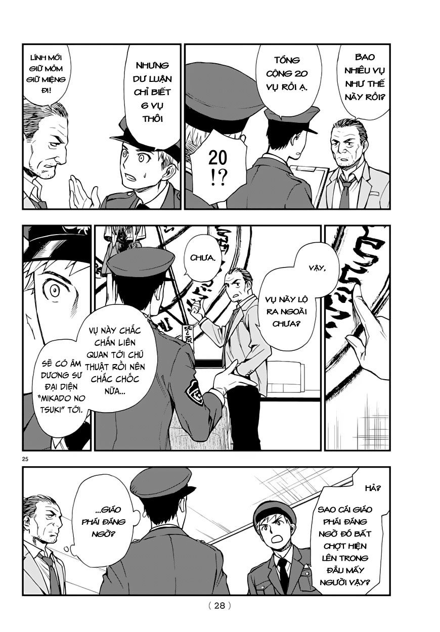 Owari No Seraph: Ichinose Guren - Chương 1 - Trang 27