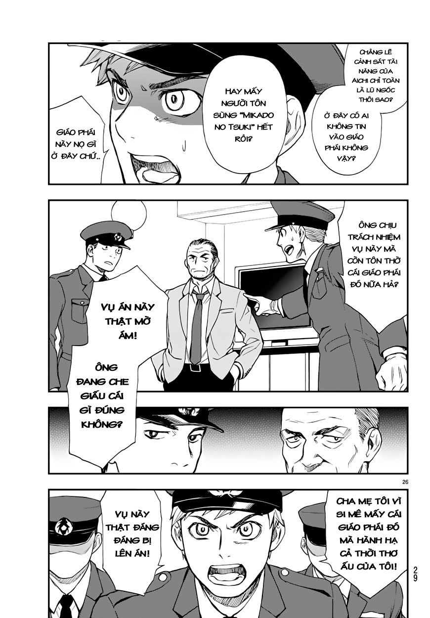 Owari No Seraph: Ichinose Guren - Chương 1 - Trang 28