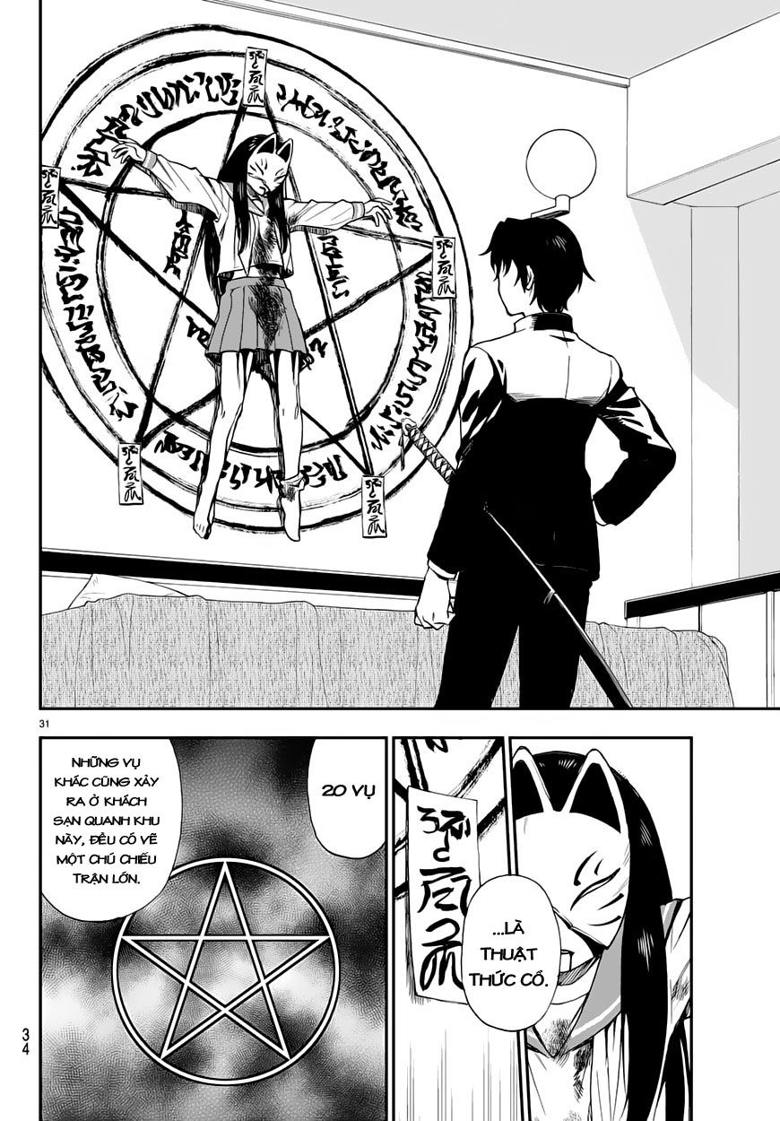 Owari No Seraph: Ichinose Guren - Chương 1 - Trang 33