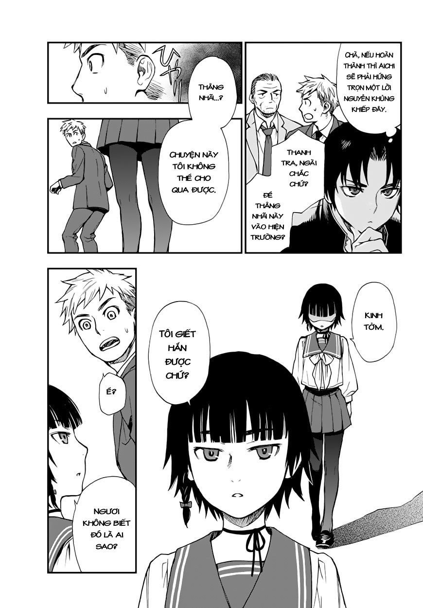 Owari No Seraph: Ichinose Guren - Chương 1 - Trang 34