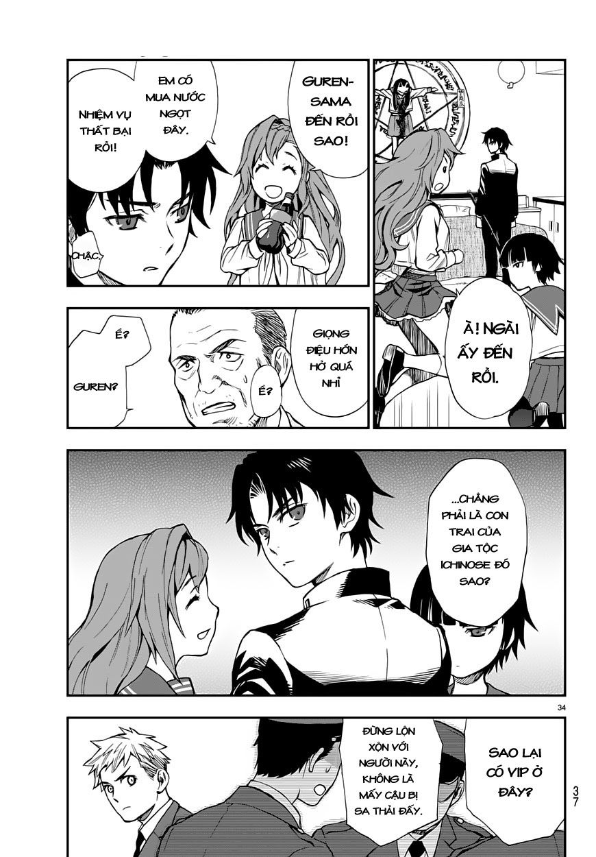 Owari No Seraph: Ichinose Guren - Chương 1 - Trang 36