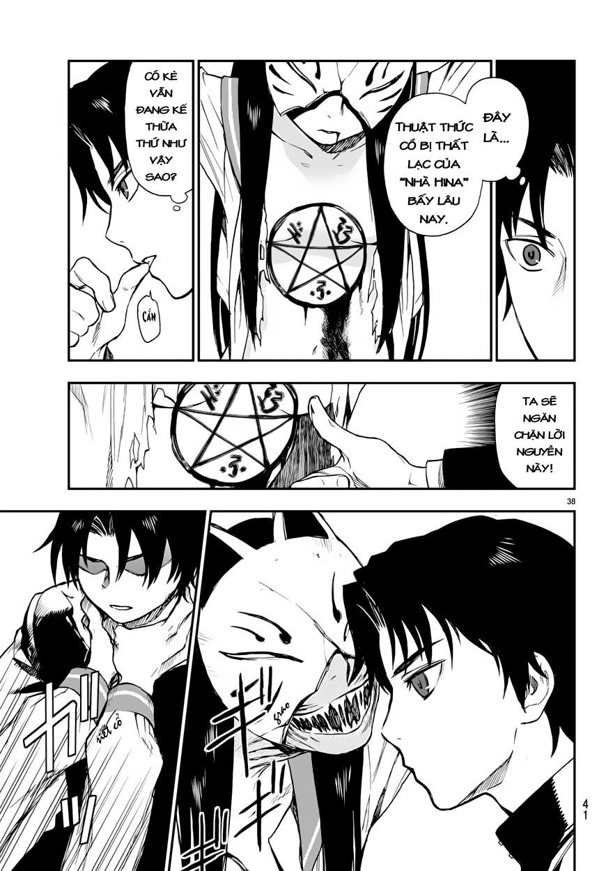 Owari No Seraph: Ichinose Guren - Chương 1 - Trang 40