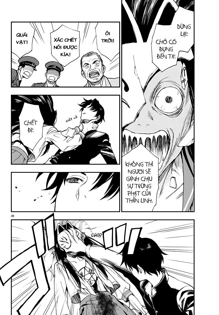 Owari No Seraph: Ichinose Guren - Chương 1 - Trang 41