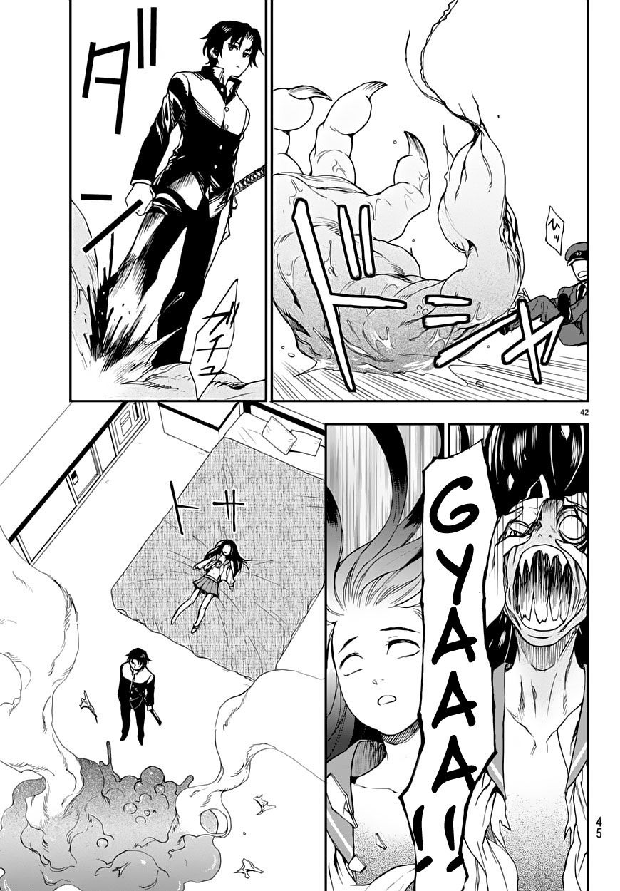 Owari No Seraph: Ichinose Guren - Chương 1 - Trang 44