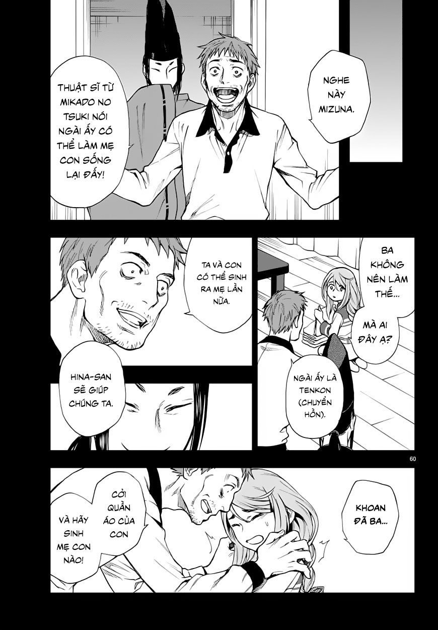 Owari No Seraph: Ichinose Guren - Chương 1 - Trang 62