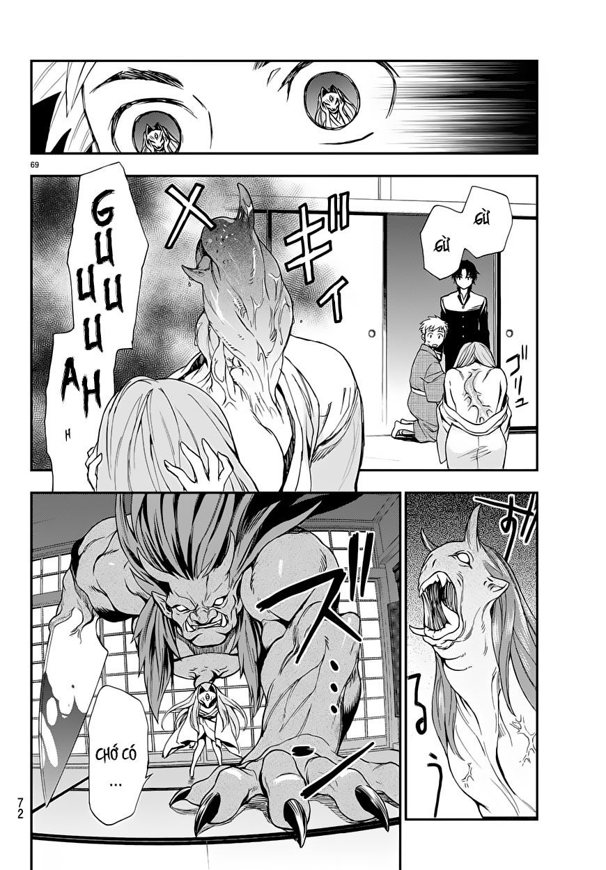 Owari No Seraph: Ichinose Guren - Chương 1 - Trang 71