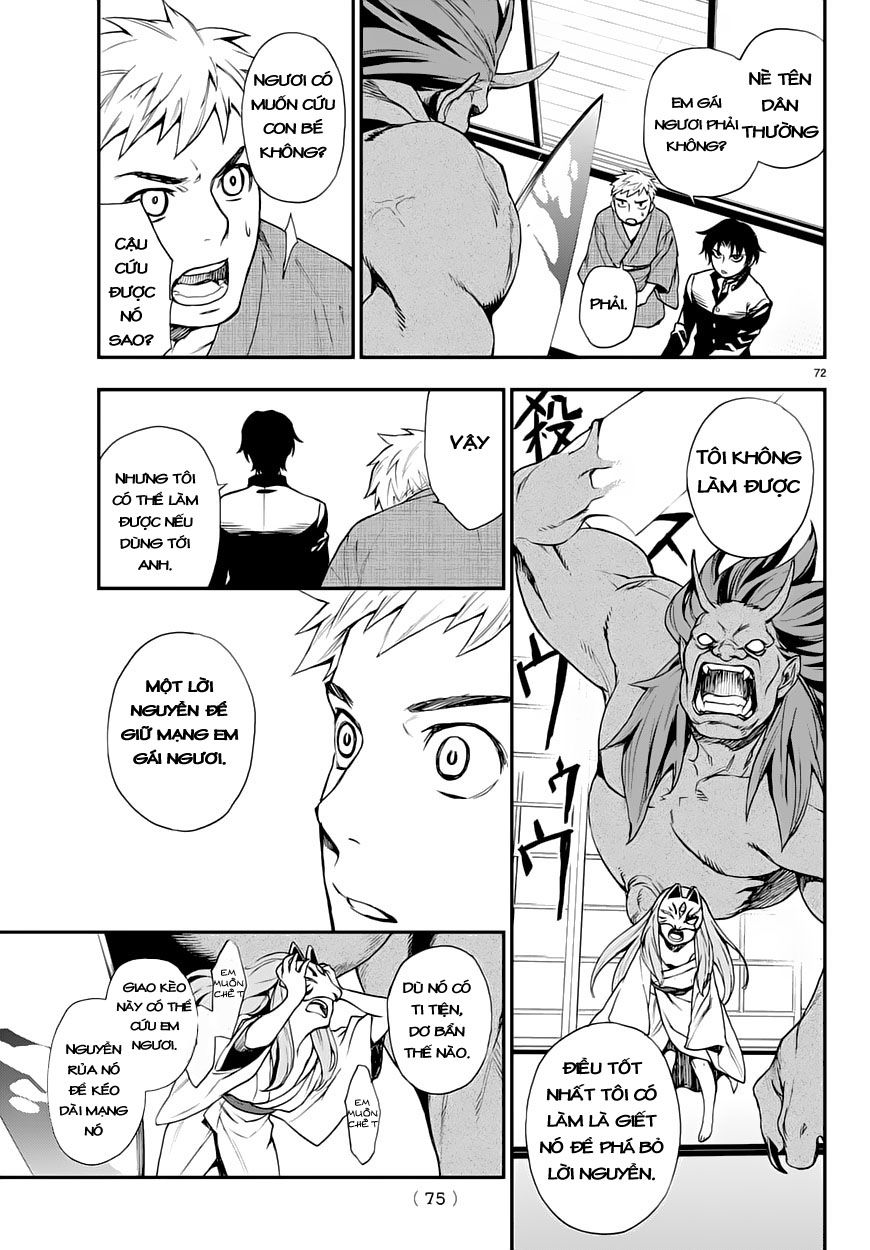 Owari No Seraph: Ichinose Guren - Chương 1 - Trang 74