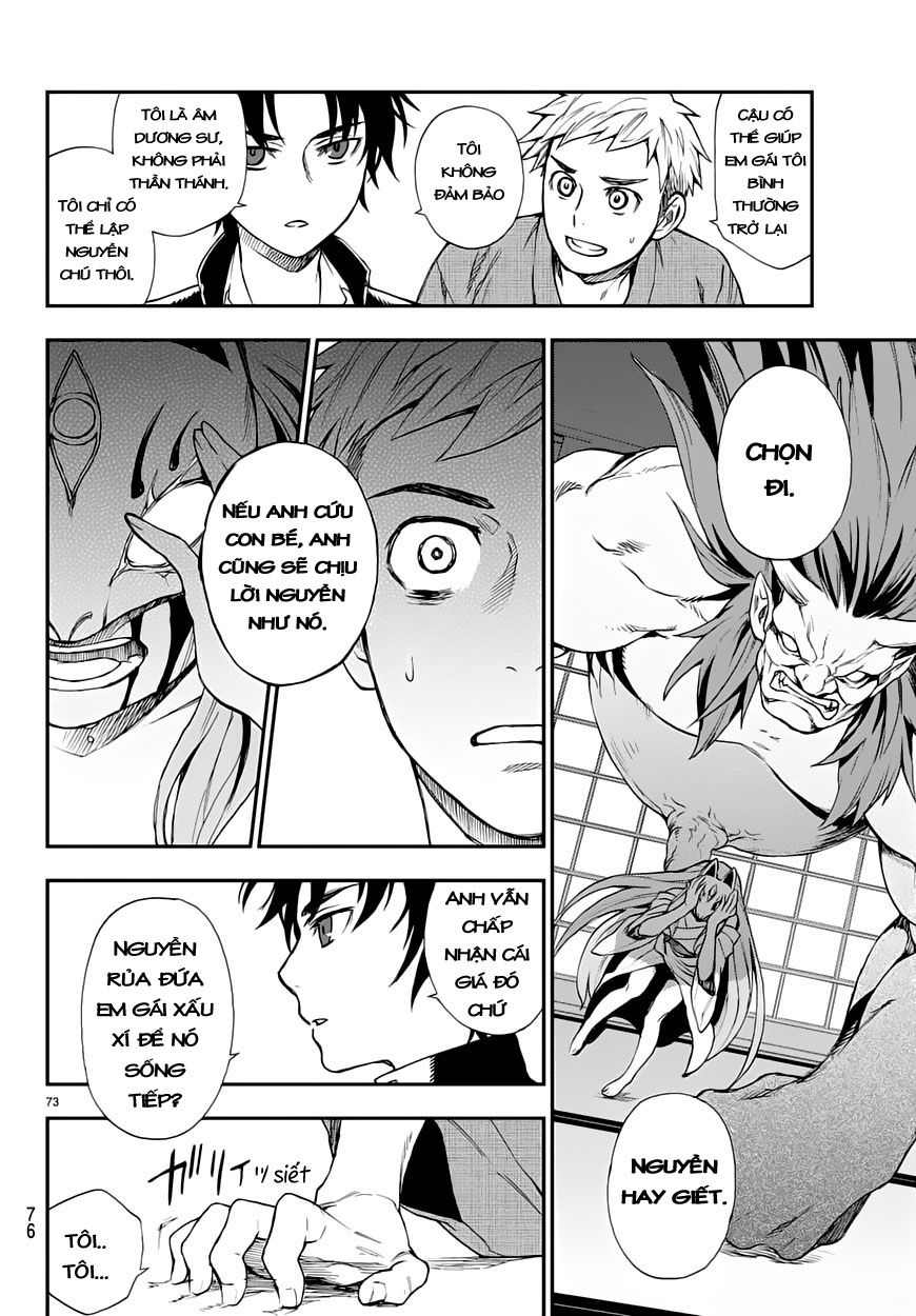 Owari No Seraph: Ichinose Guren - Chương 1 - Trang 75