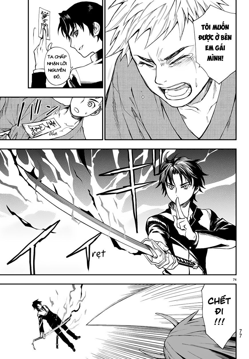 Owari No Seraph: Ichinose Guren - Chương 1 - Trang 76