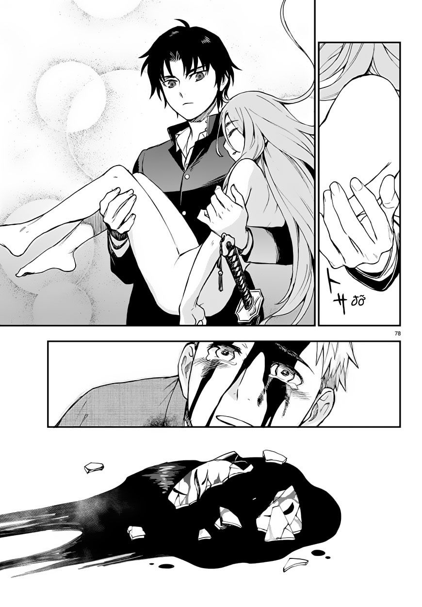 Owari No Seraph: Ichinose Guren - Chương 1 - Trang 79