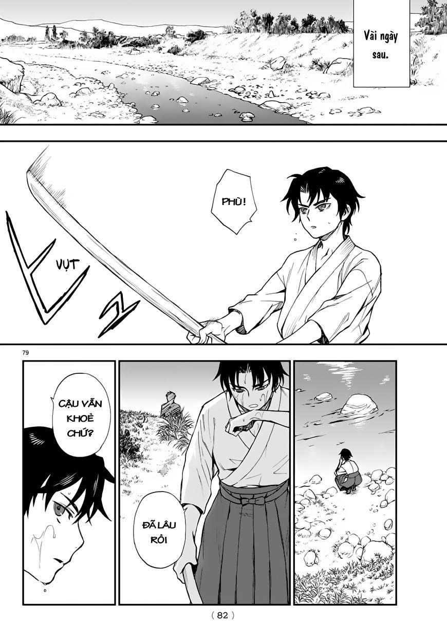 Owari No Seraph: Ichinose Guren - Chương 1 - Trang 80