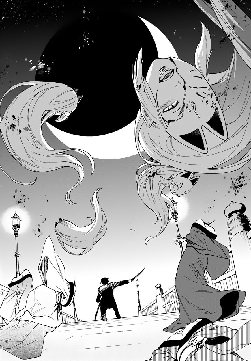 Owari No Seraph: Ichinose Guren - Chương 1 - Trang 9